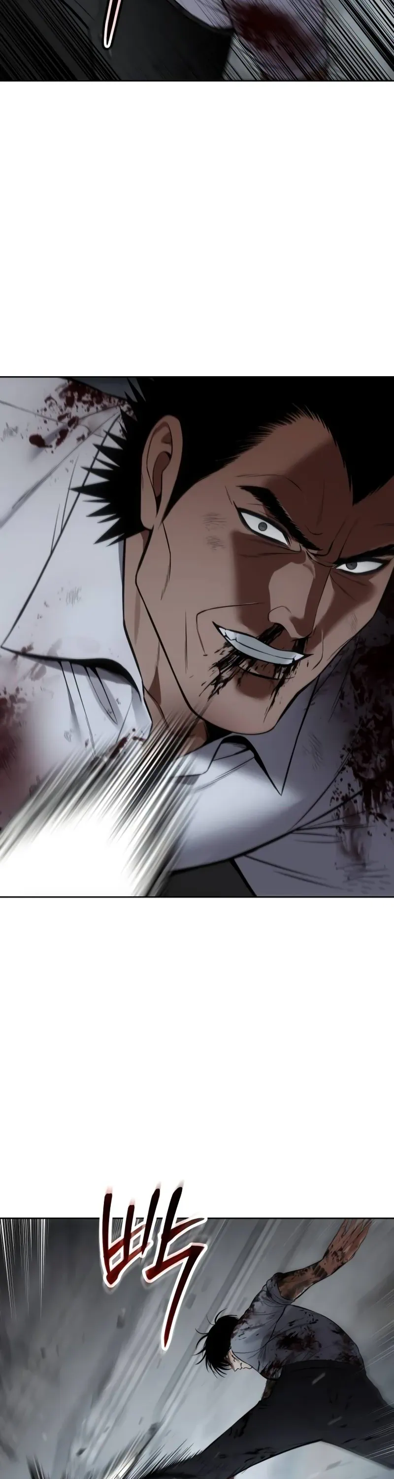 Read Baek XX Manga Online