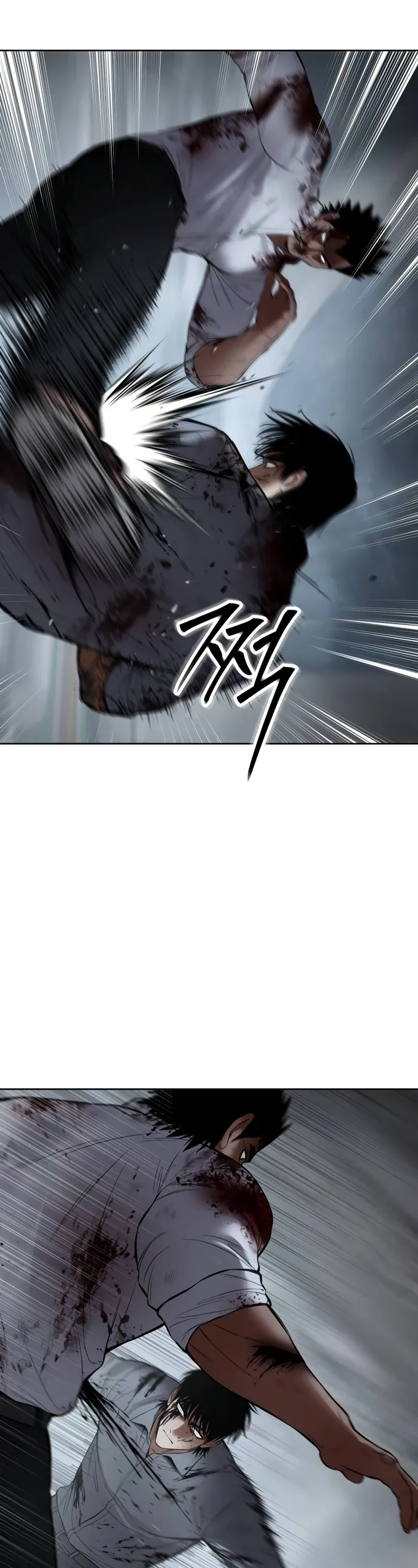 Read Baek XX Manga Online