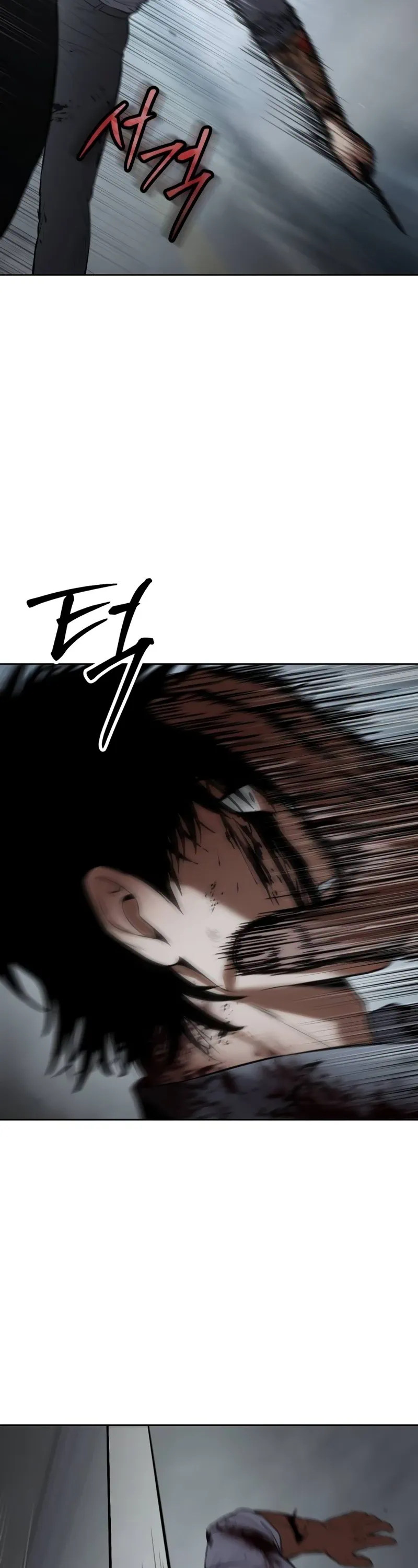 Read Baek XX Manga Online