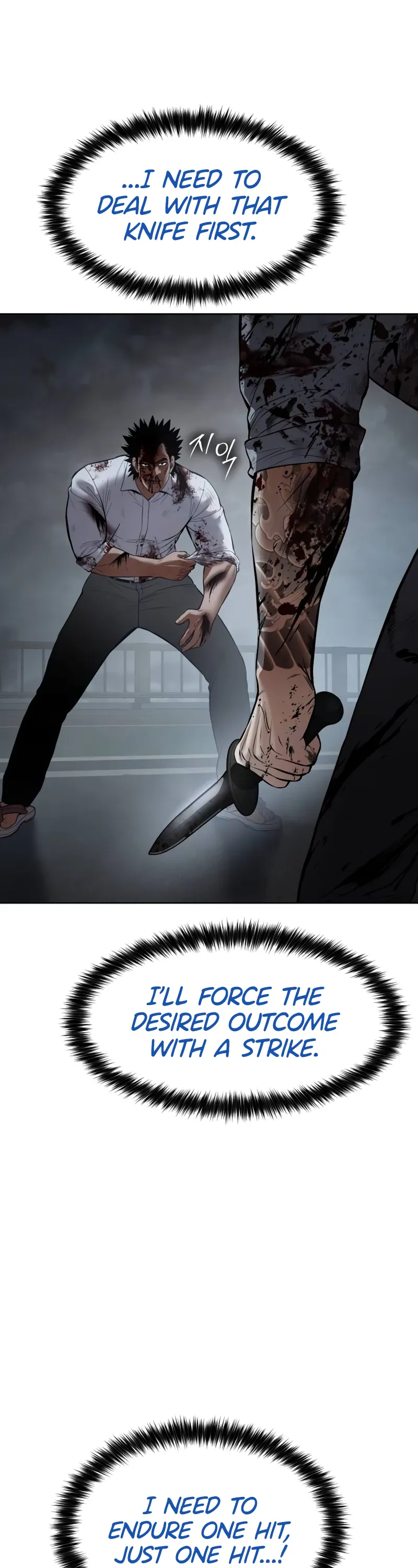 Read Baek XX Manga Online