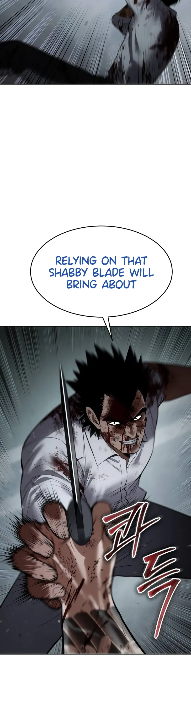 Read Baek XX Manga Online