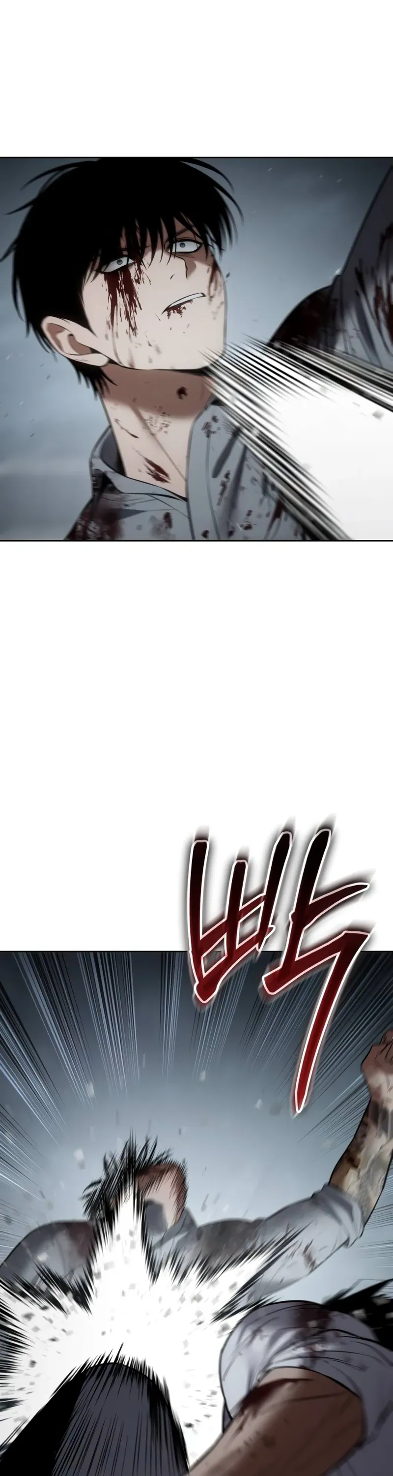 Read Baek XX Manga Online