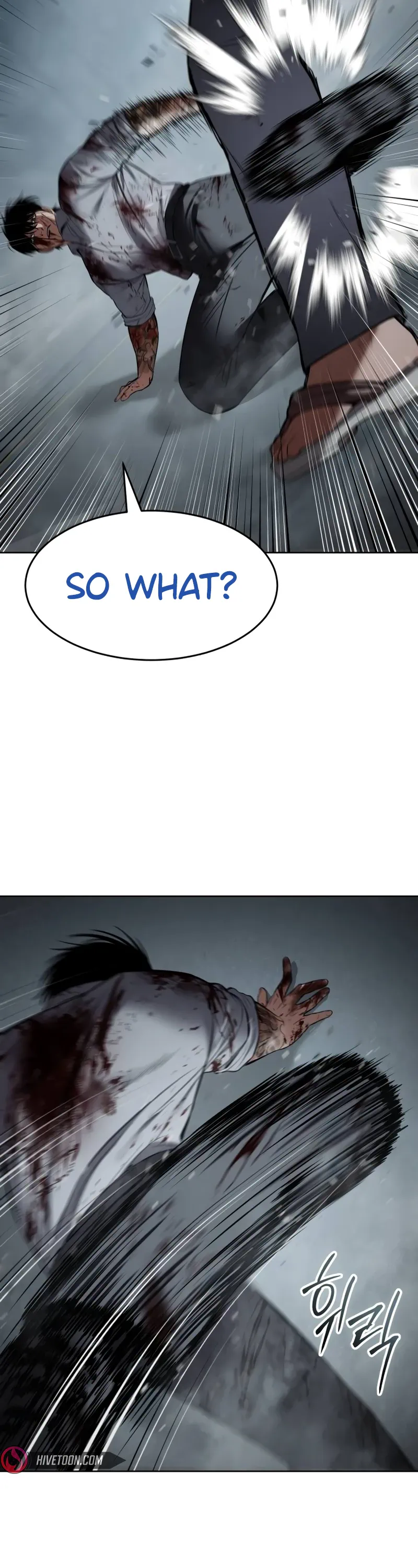 Read Baek XX Manga Online