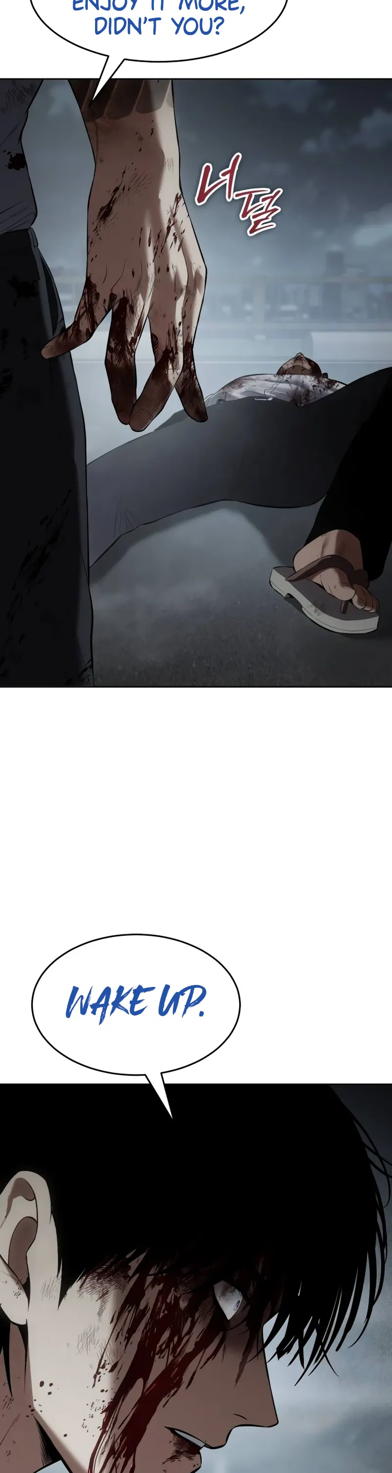 Read Baek XX Manga Online