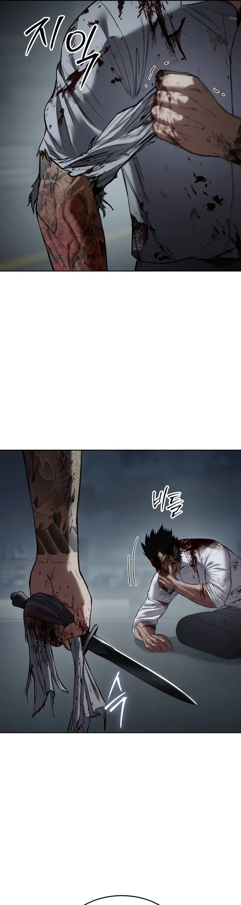 Read Baek XX Manga Online