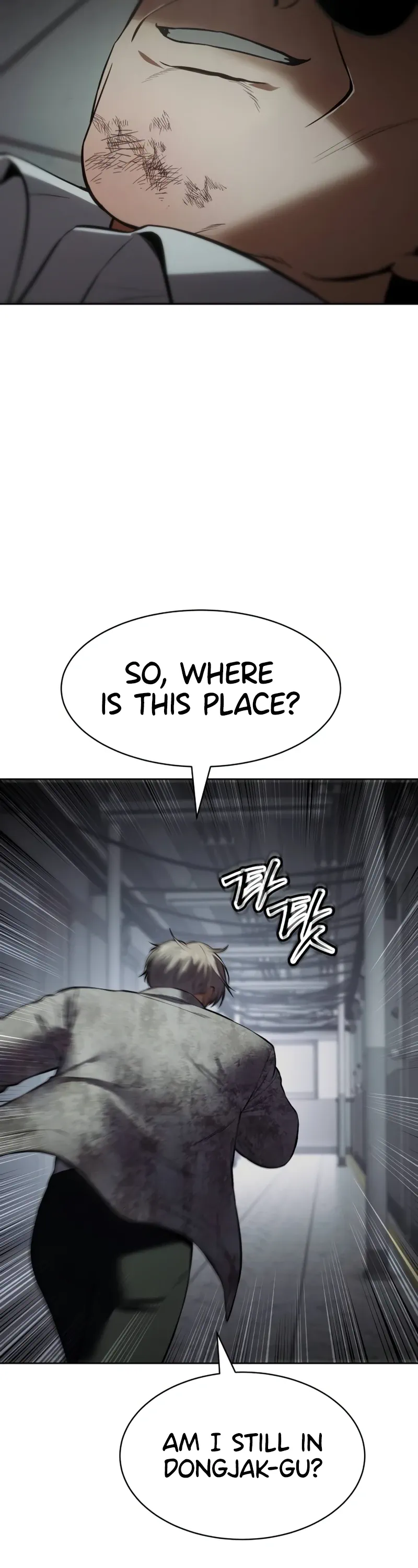 Read Baek XX Manga Online