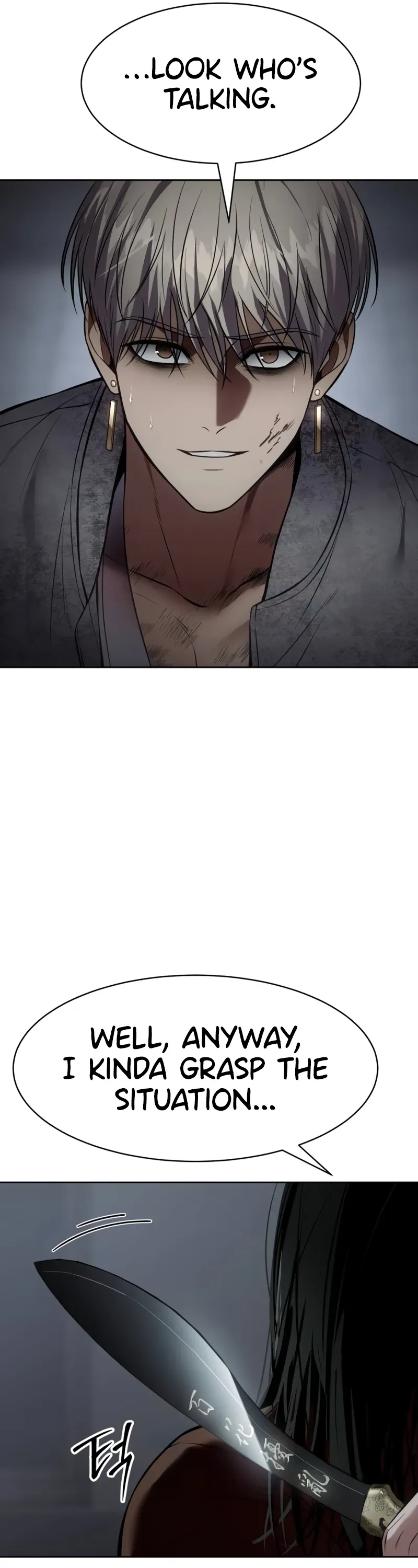 Read Baek XX Manga Online
