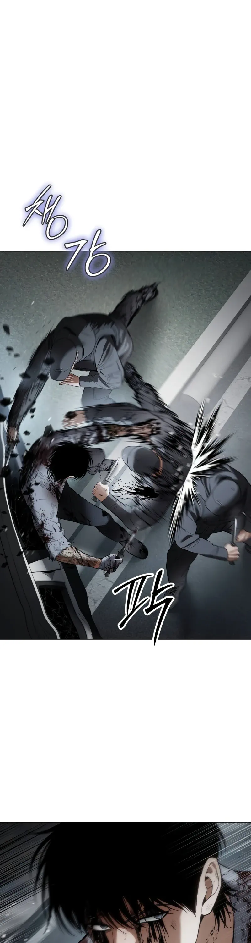 Read Baek XX Manga Online