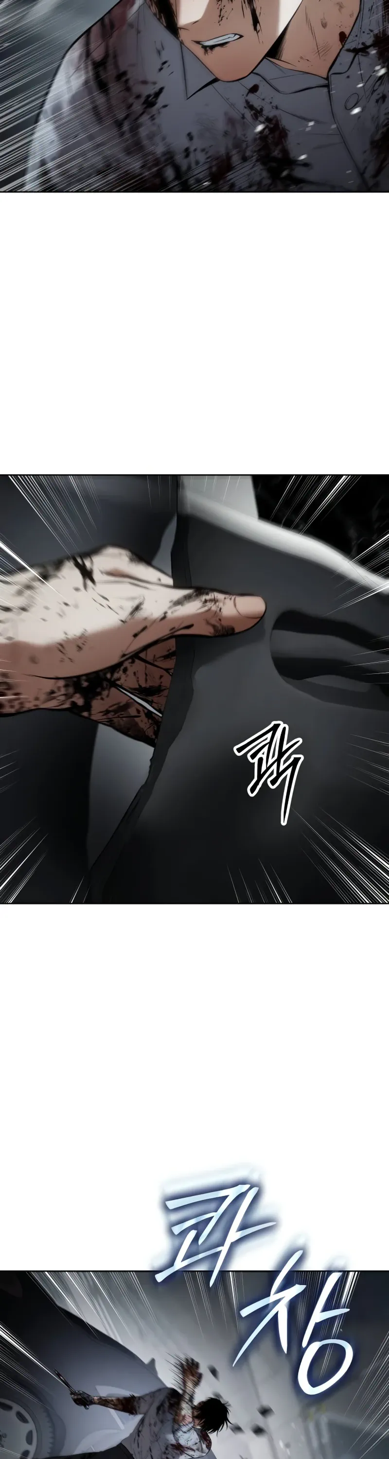 Read Baek XX Manga Online
