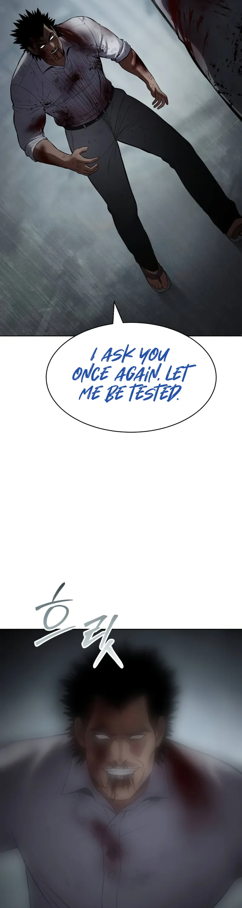 Read Baek XX Manga Online