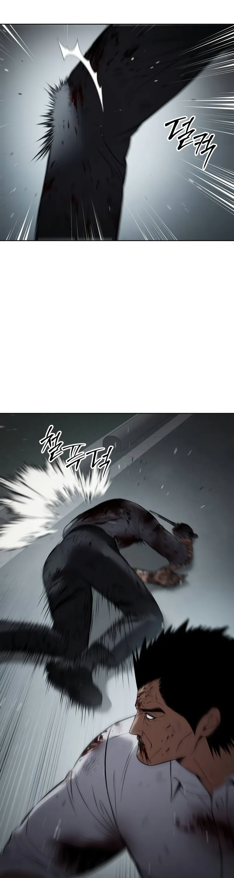 Read Baek XX Manga Online
