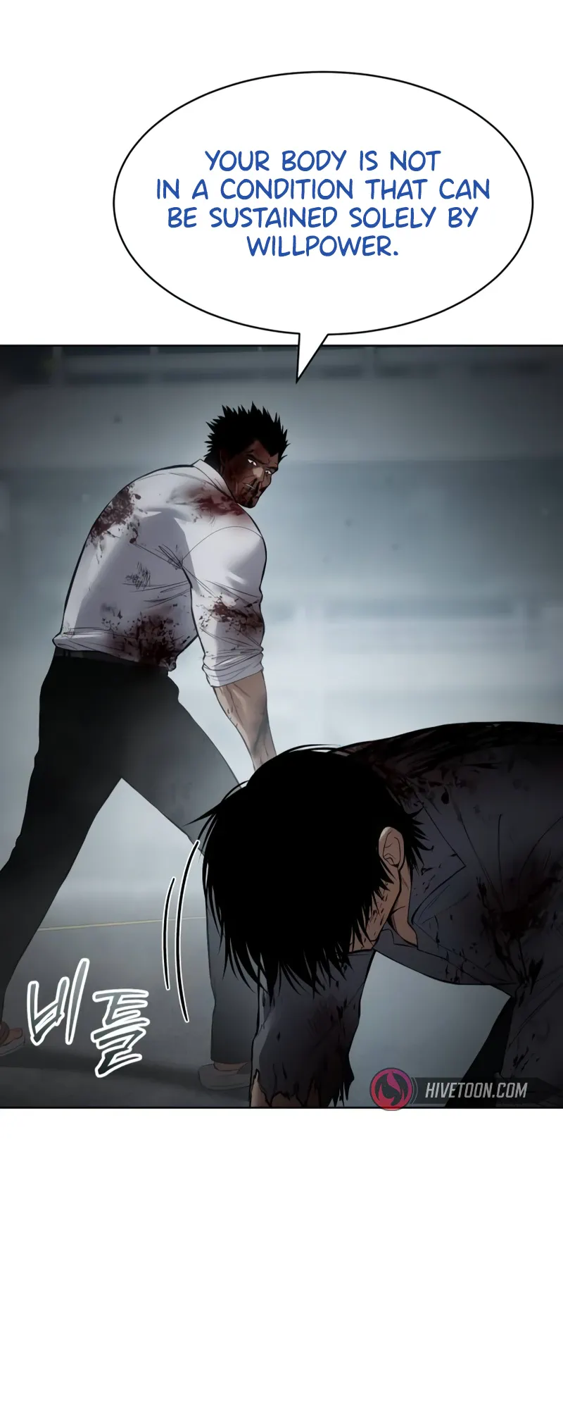 Read Baek XX Manga Online