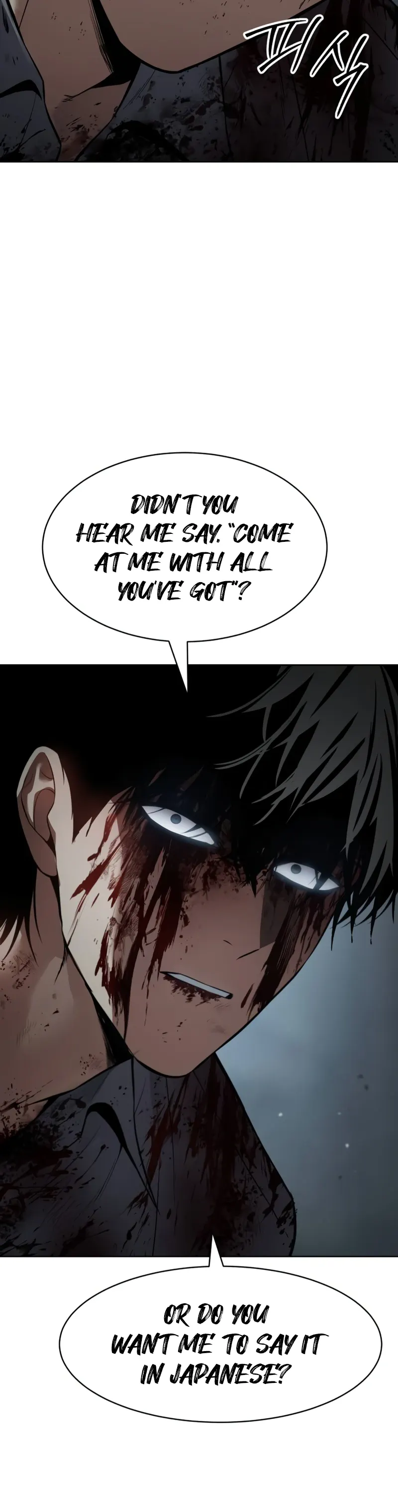Read Baek XX Manga Online
