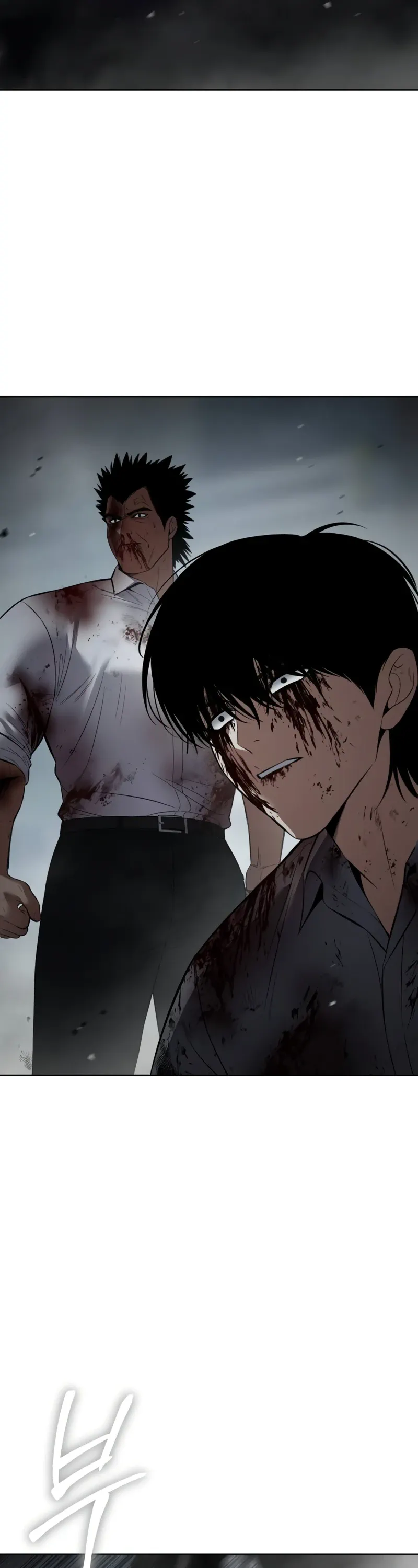 Read Baek XX Manga Online