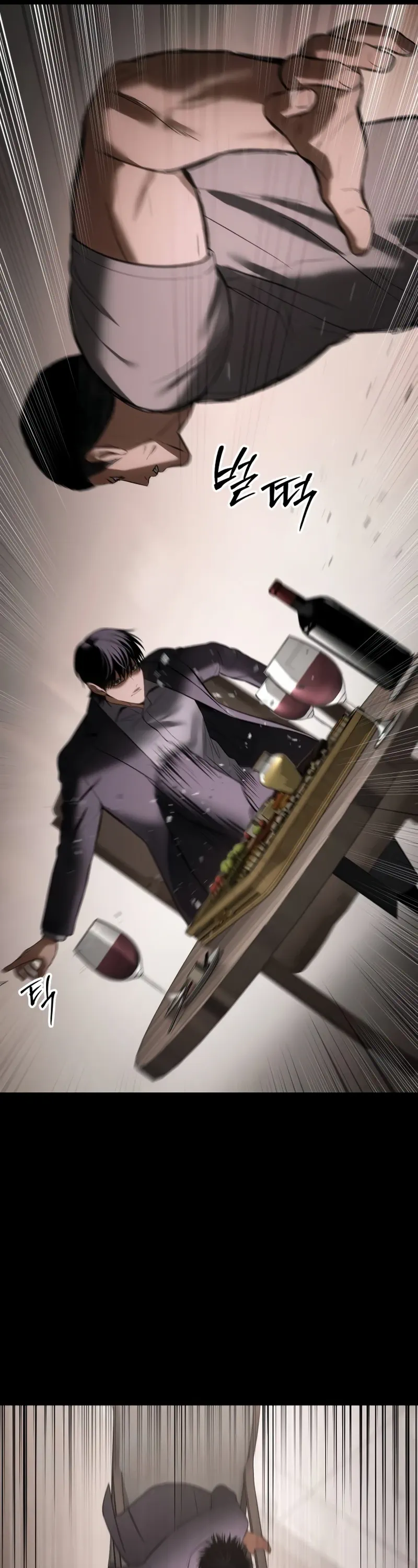 Read Baek XX Manga Online