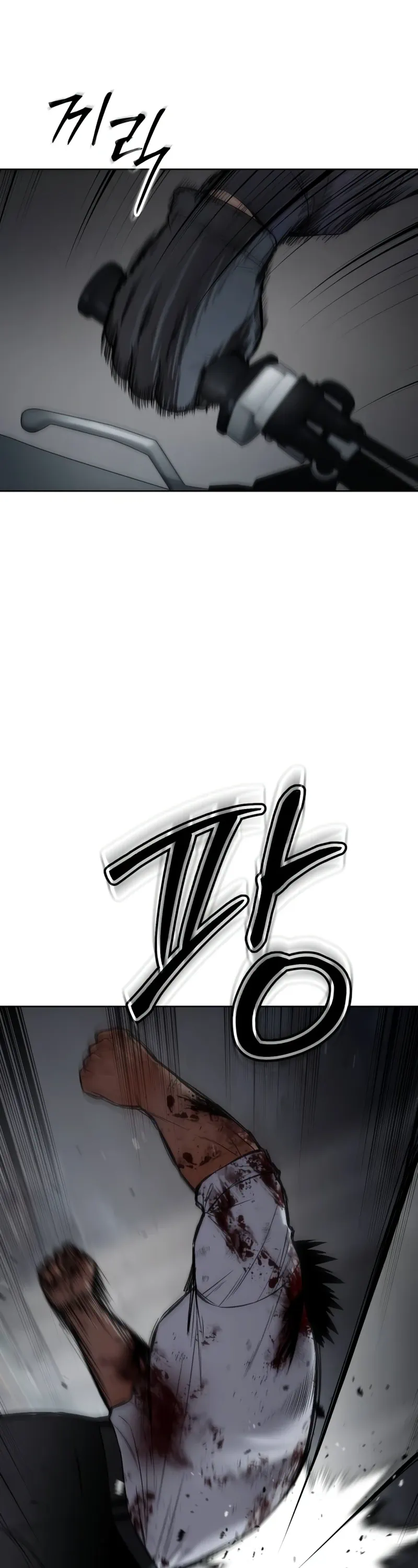 Read Baek XX Manga Online