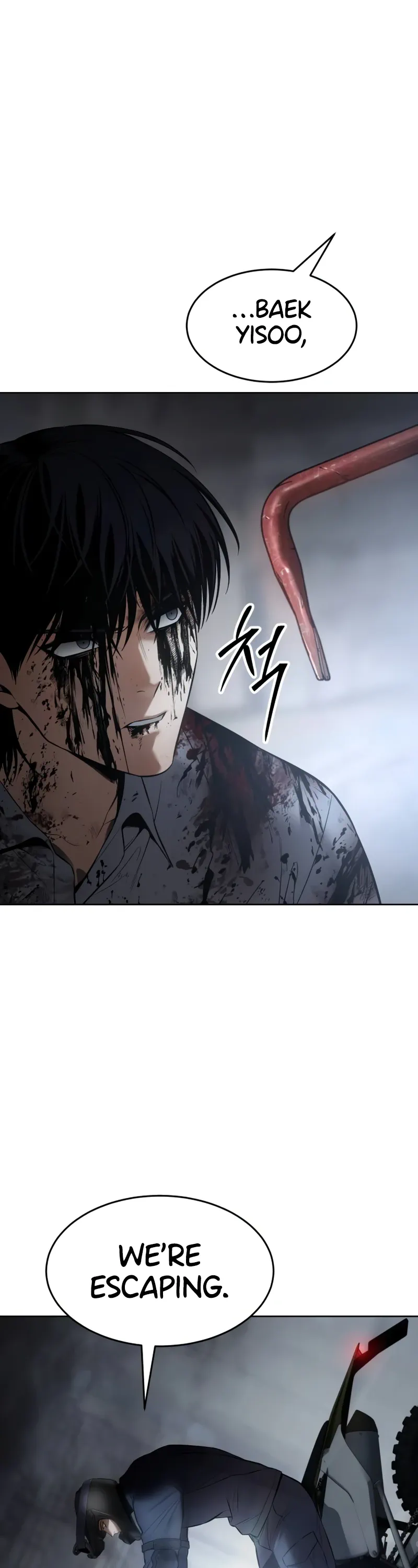 Read Baek XX Manga Online