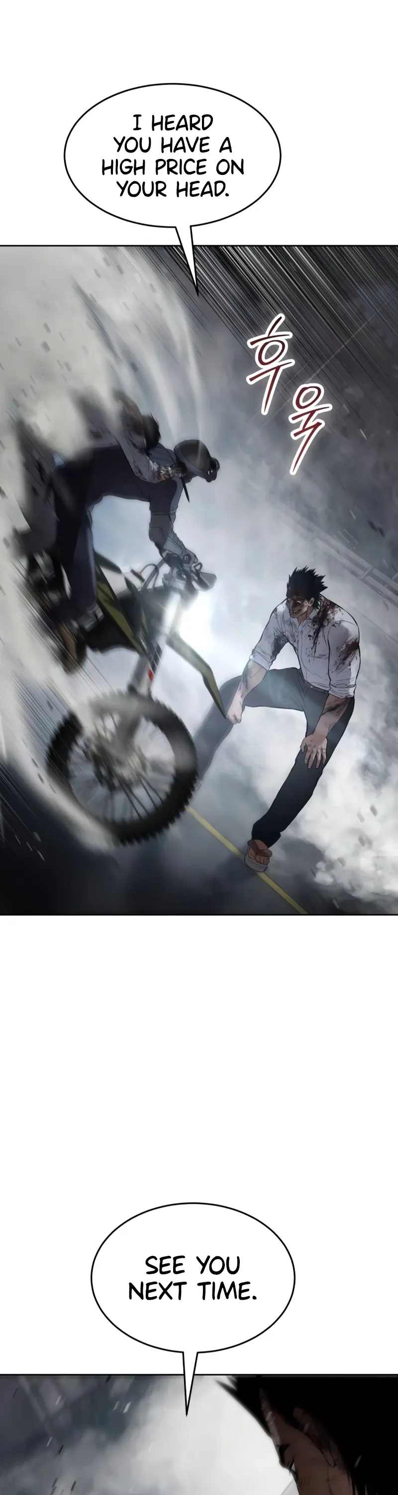 Read Baek XX Manga Online