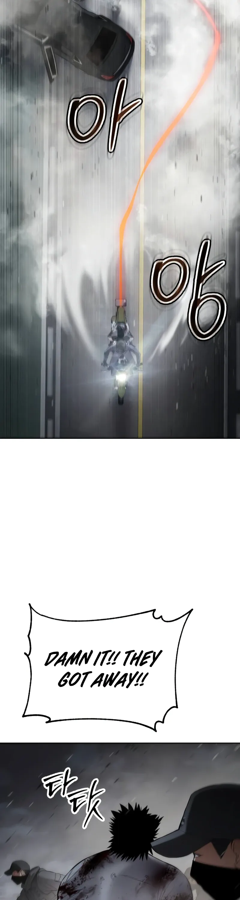 Read Baek XX Manga Online