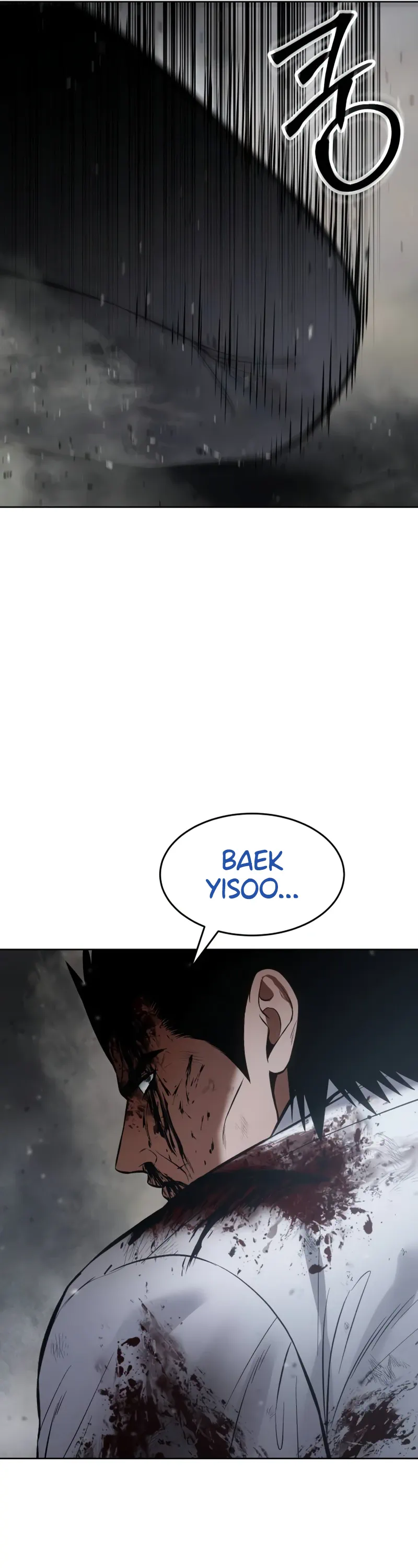Read Baek XX Manga Online
