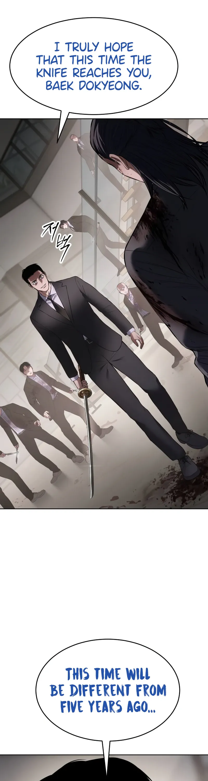 Read Baek XX Manga Online