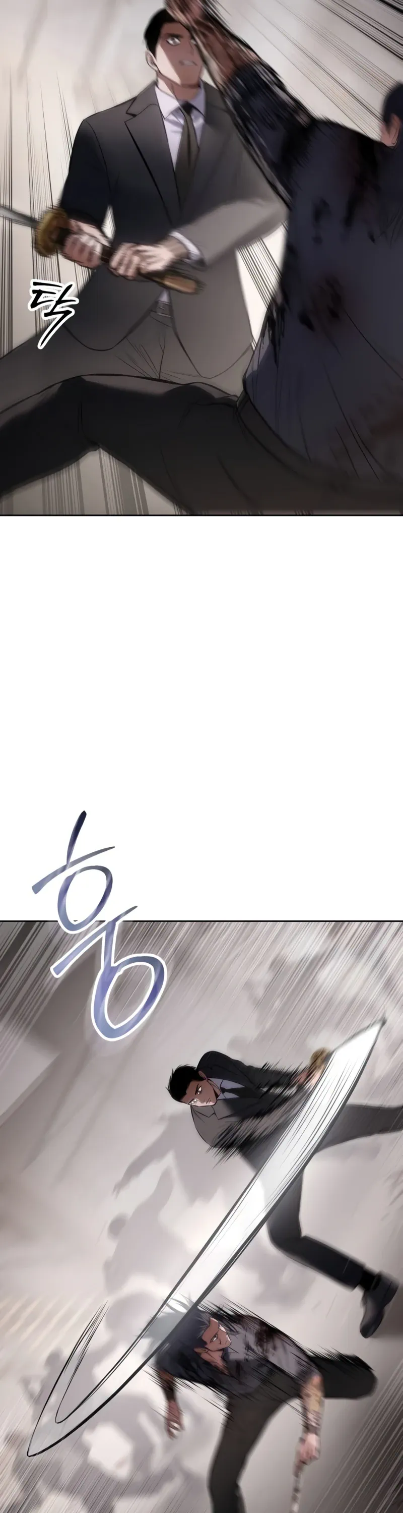 Read Baek XX Manga Online