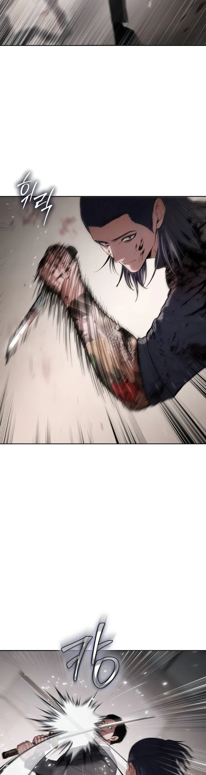 Read Baek XX Manga Online