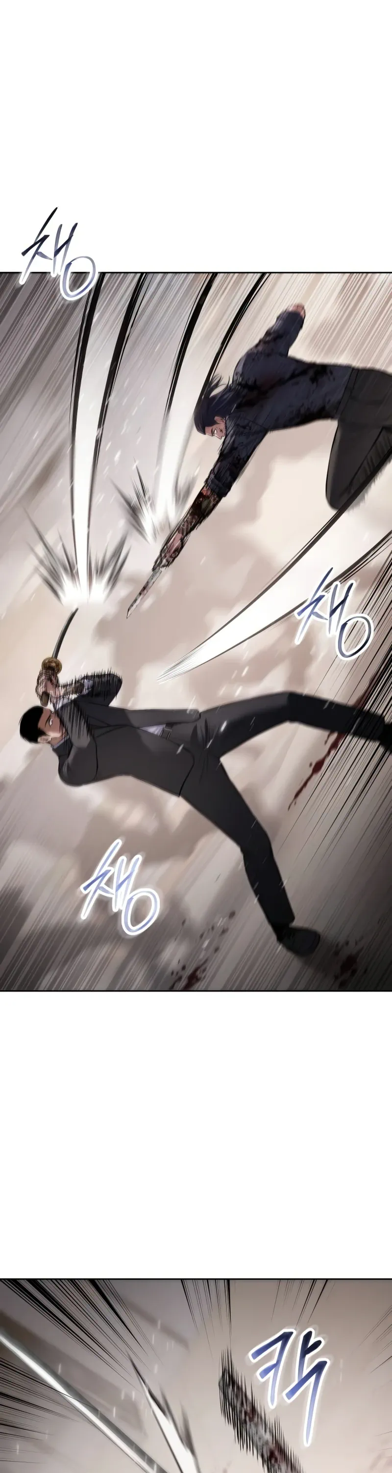 Read Baek XX Manga Online