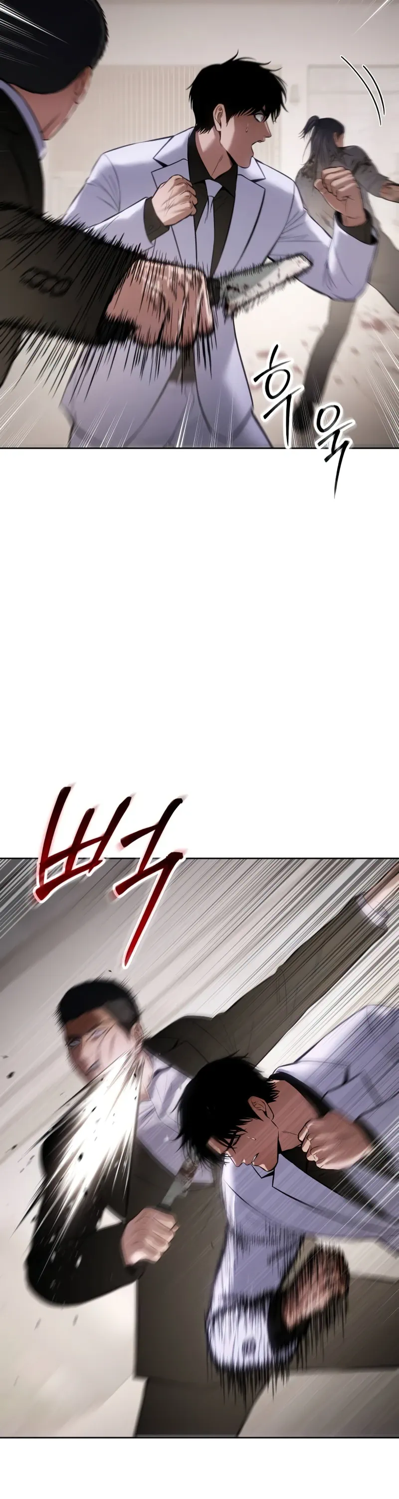 Read Baek XX Manga Online