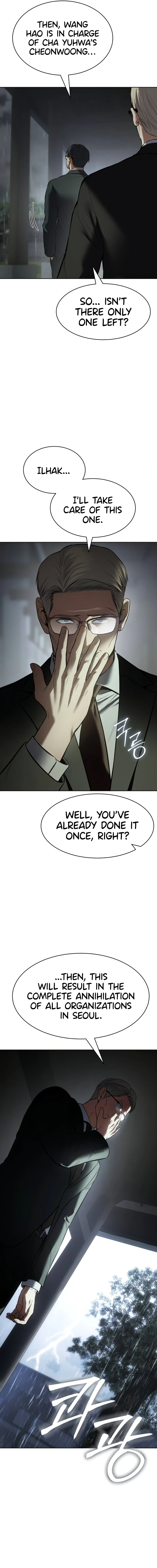 Read Baek XX Manga Online