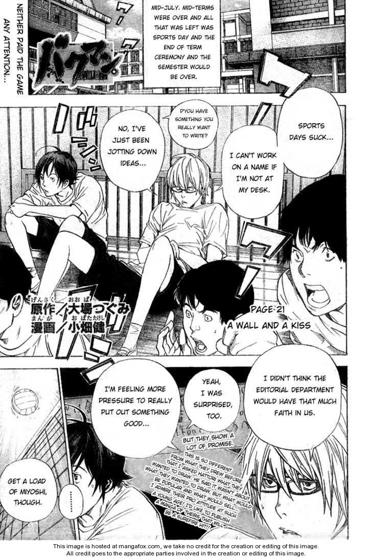 Read Bakuman Manga Online