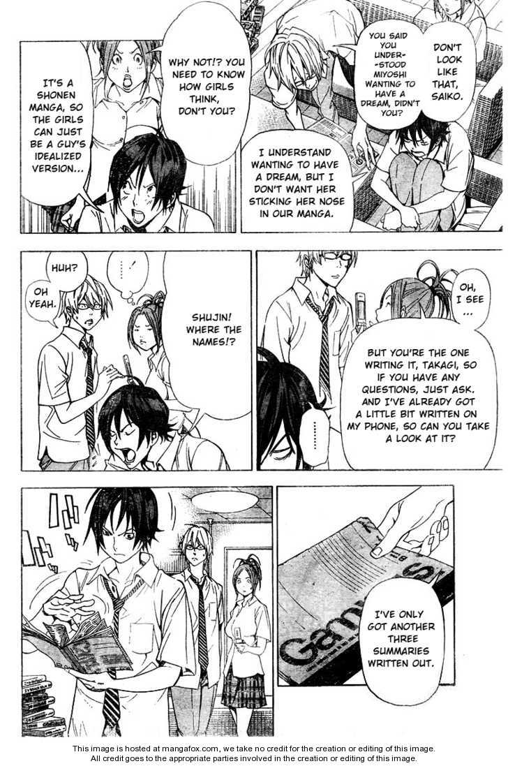 Read Bakuman Manga Online
