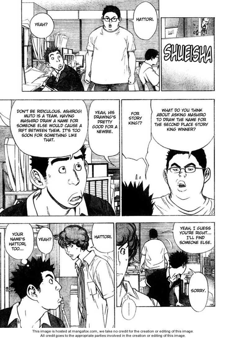 Read Bakuman Manga Online