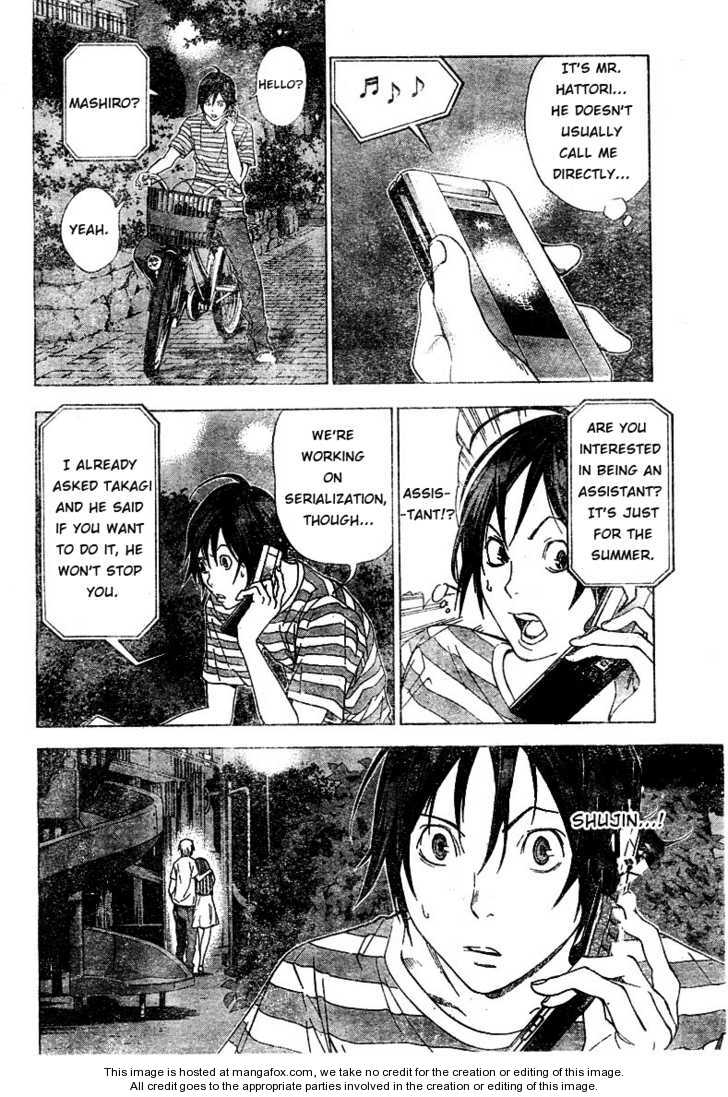 Read Bakuman Manga Online