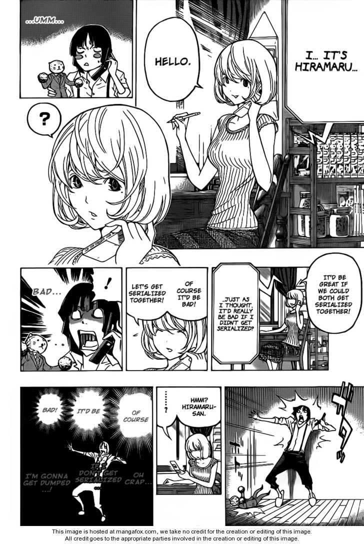 Read Bakuman Manga Online