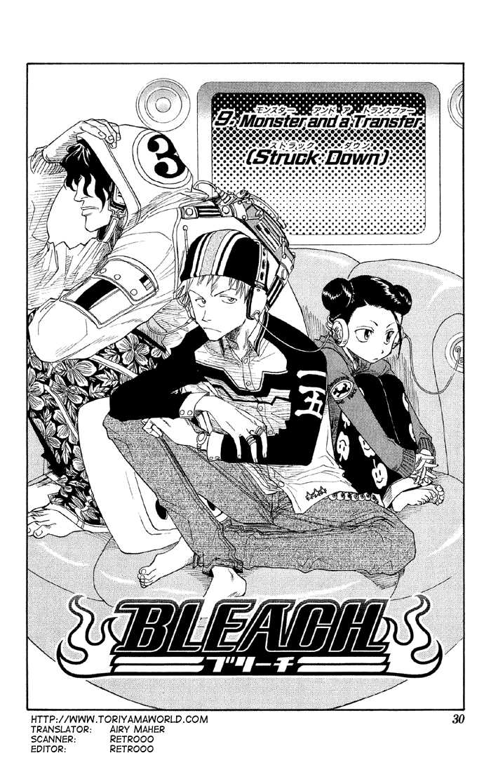 Read Bleach Manga Online