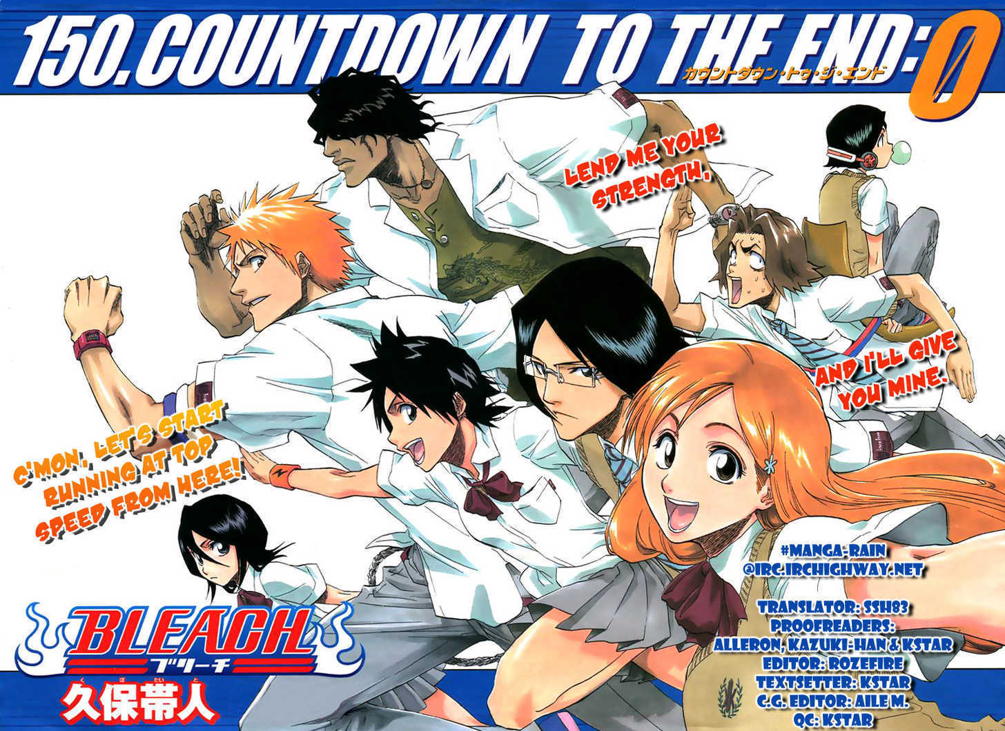 Read Bleach Manga Online