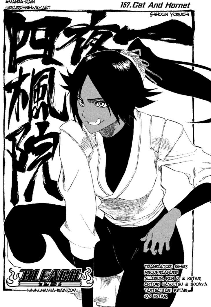 Read Bleach Manga Online