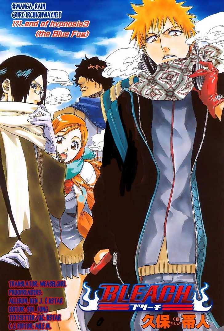 Read Bleach Manga Online