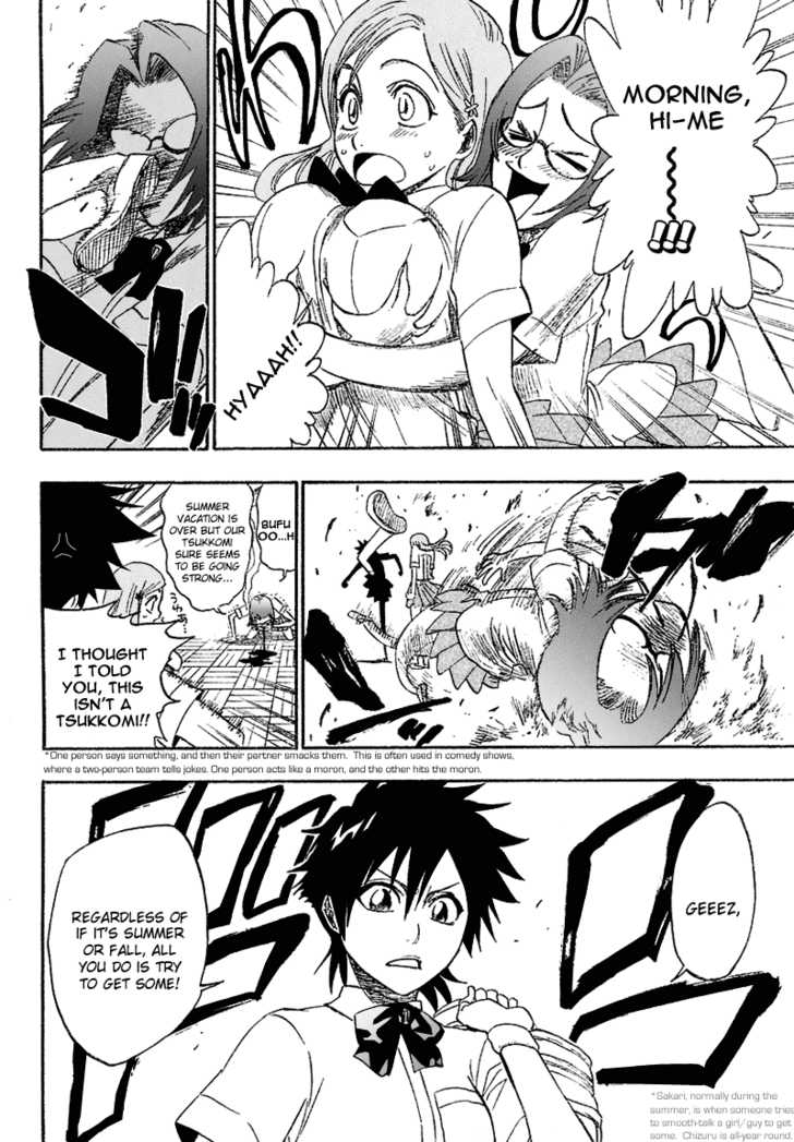 Read Bleach Manga Online