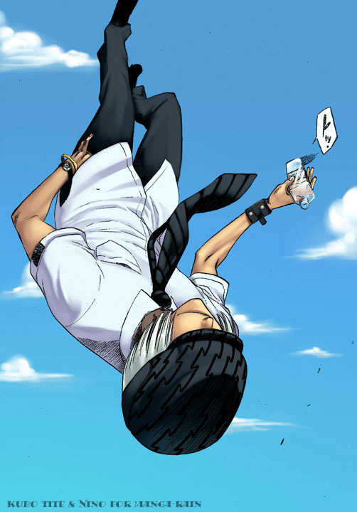 Read Bleach Manga Online