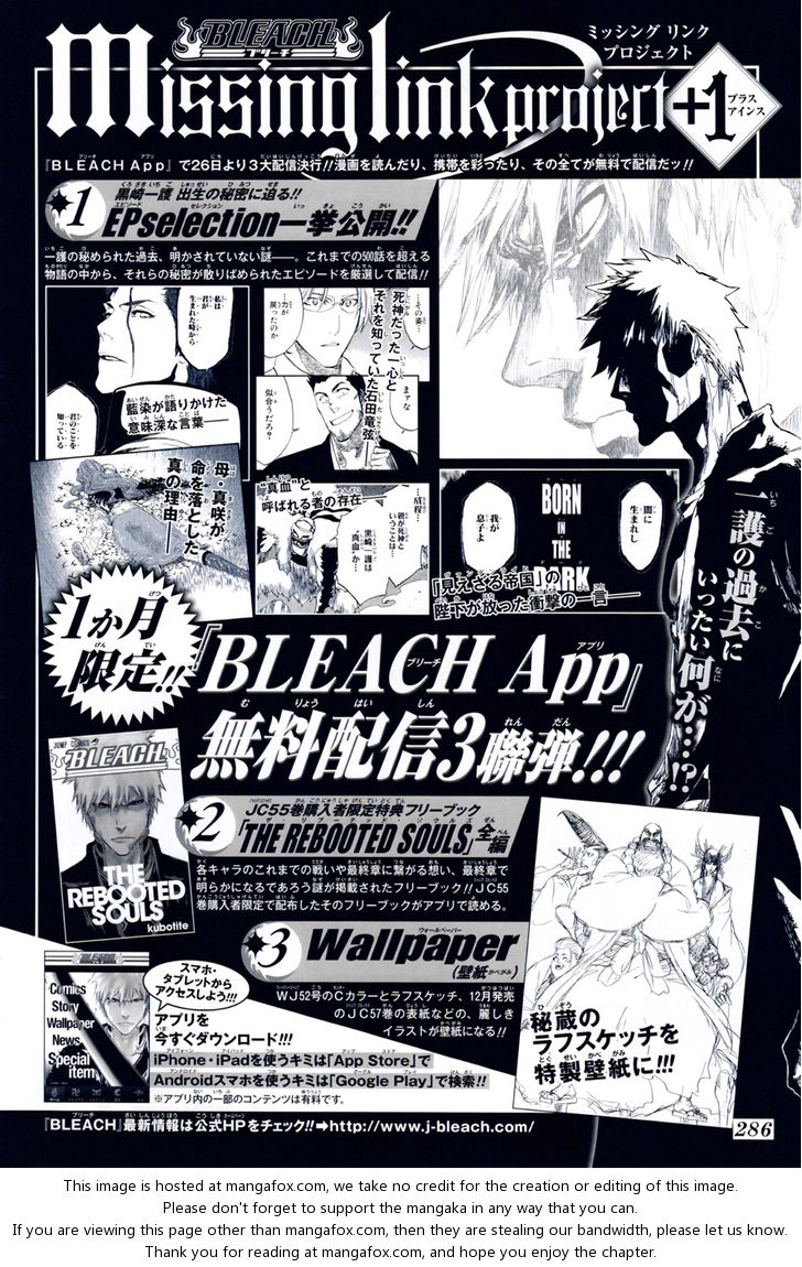 Read Bleach Manga Online