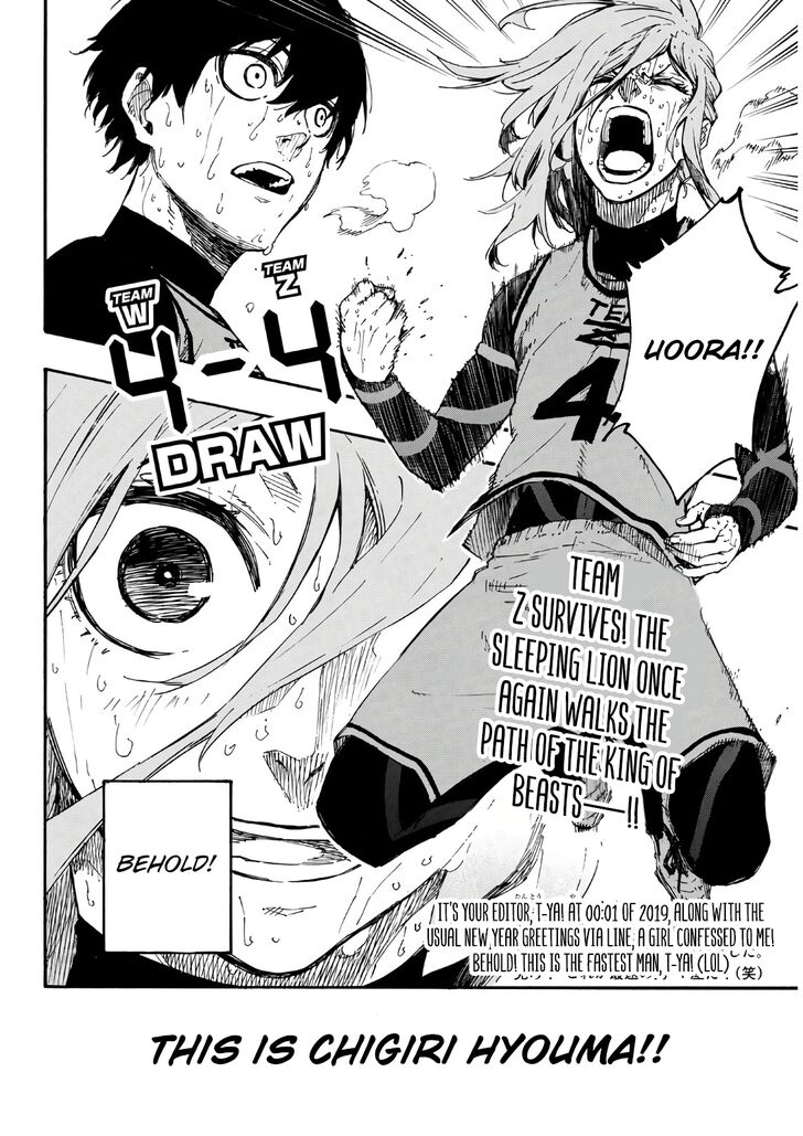Read Blue Lock Manga Online
