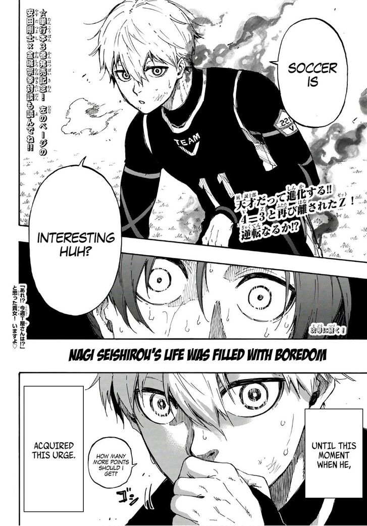 Read Blue Lock Manga Online