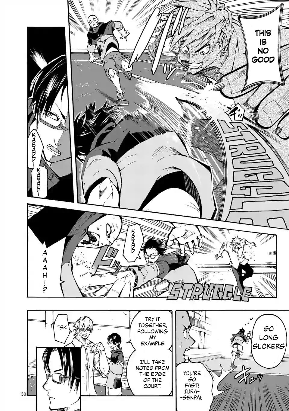 Read Burning Kabaddi Manga Online