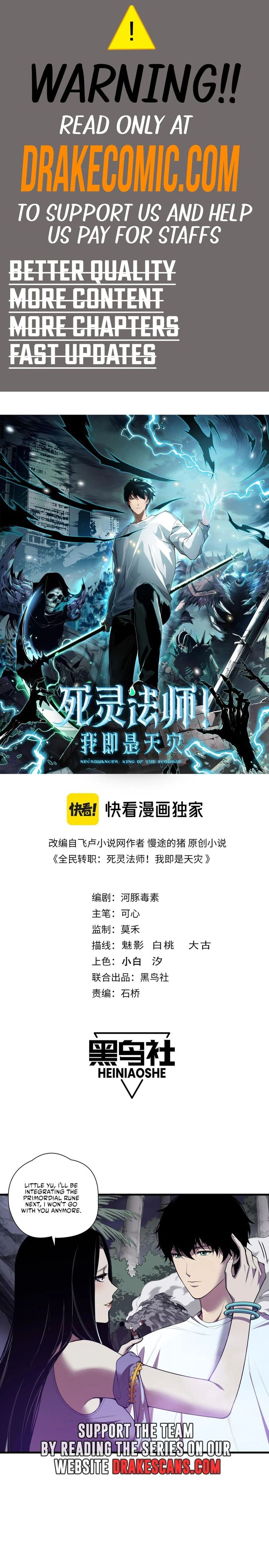 Read Catastrophic Necromancer Manga Online