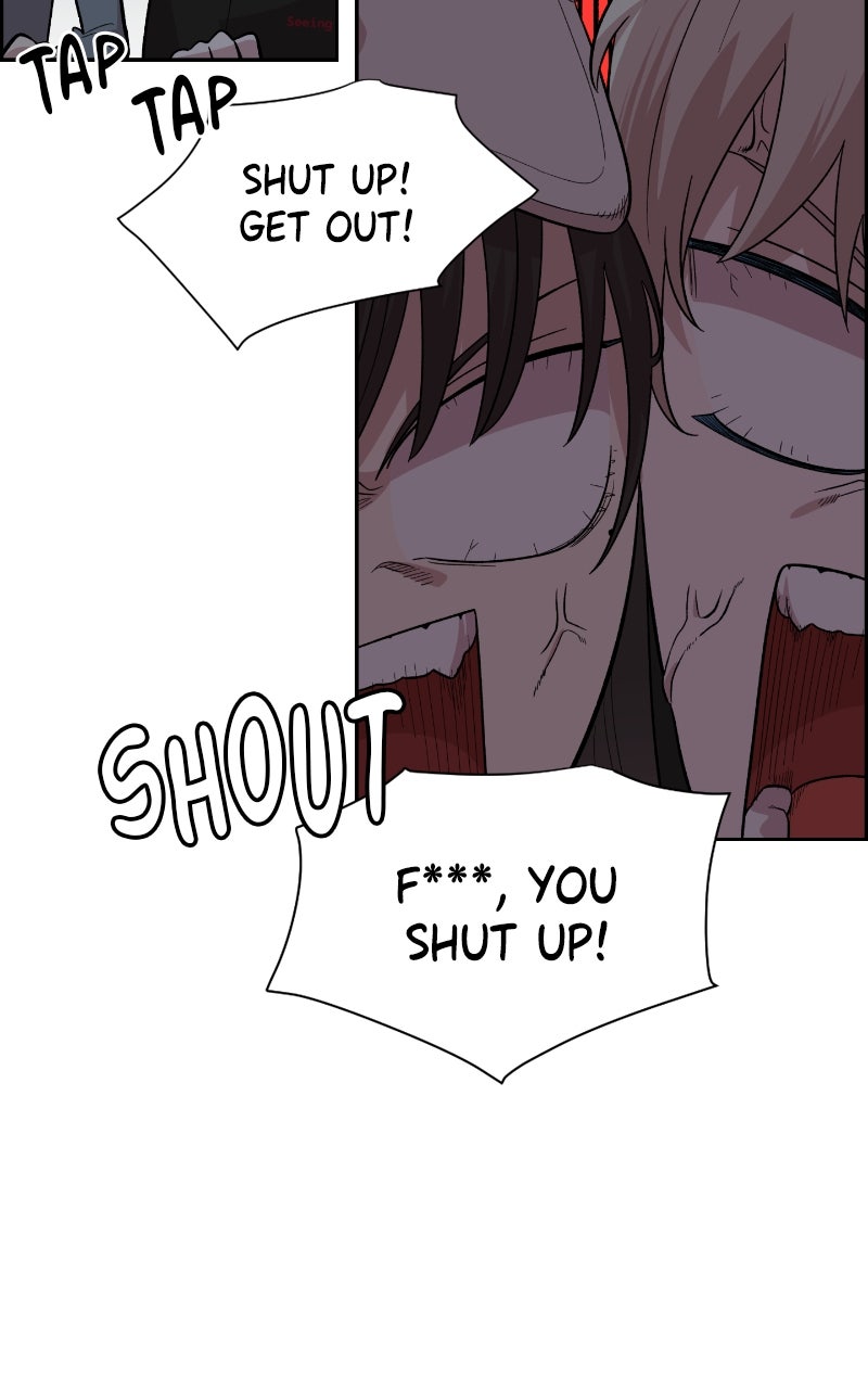 Read Childhood Friend Complex Manga Online