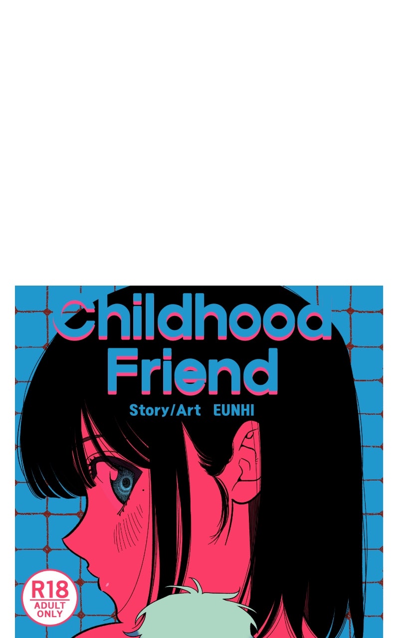Read Childhood Friend Complex Manga Online
