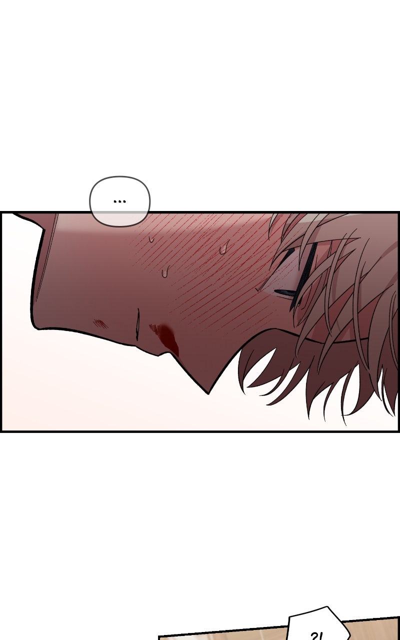 Read Childhood Friend Complex Manga Online