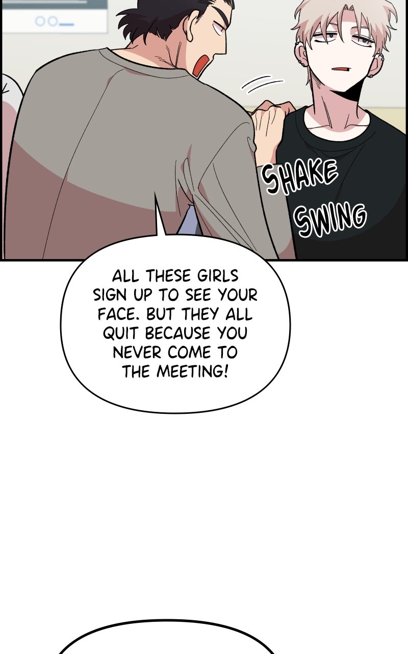 Read Childhood Friend Complex Manga Online